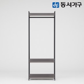 동서가구 몬티아 철제 시스템 셀프 드레스룸/800 1단 행거 DF643447, 그레이