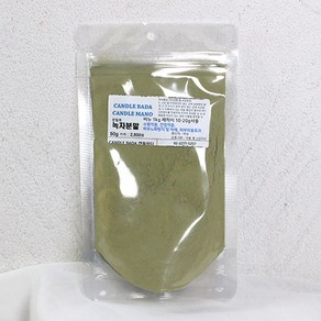 녹차분말 비누천연분말, 50g, 1개