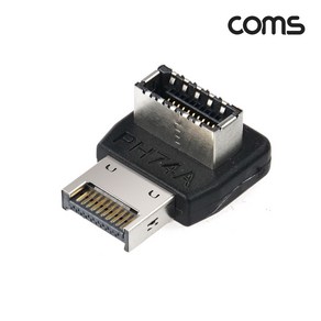 [JA175] Coms USB Type E 연장 젠더 꺾임 A타입 M/F 메인보드 마더보드, 상세페이지 참조, 1개