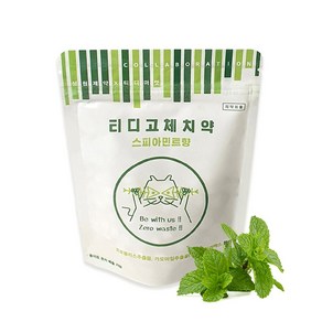 티디마켓 고체치약 시린이 치아미백치약 잇몸 입냄새제거 씹는치약 150정, 105g, 1개