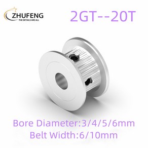 풀리스 타이밍 선형 6mm/10mm 풀리 사용 부품에 GT2 3D 아이들러 20 프린터 용 3/4/5/6mm 톱니 벨트