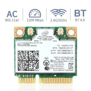 인텔 7260 와이파이 카드 듀얼 밴드 미니 소형 PCI-E 2.4G 5Ghz 블루투스 호환 802.11ac a b g 안테나 7260HMW, 안테나만, 2.Antenna Only, 1개