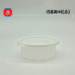 도매온 EH삼계탕 미니탕 용기 158파이소 650ml, 50세트, 1개