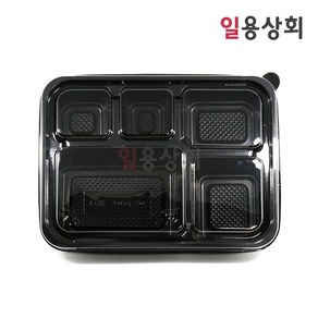 [ILYONG] 도시락용기 SI DW-004 5칸 200세트