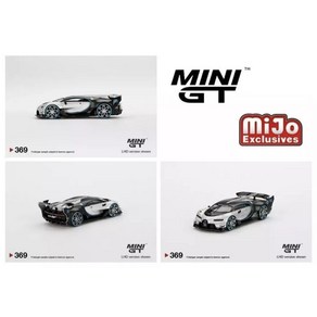 [체이스포함] 미니지티 Kaido Mini GT 부가티 비전 그란투리스모 실버 1/64, 1개