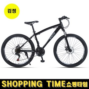 [해외직구] 쇼핑타임 입문용 26인치 21단 산악자전거 MTB 펫바이크 [국내착불배송] 학생용 출퇴근용, 검정, 1개