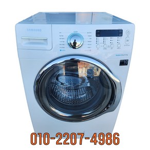 삼성 중고세탁기 드럼형 16KG WD16J7100KW