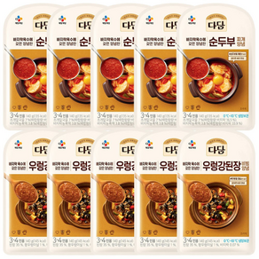 [제일제당] 다담 순두부/된장찌개 외 양념 10팩 세트 x 5개 (냉장) 다담 순두부찌개 x 5 +우렁강된장 x 5, 140g