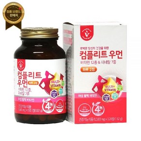 비타민하우스 컴플리트우먼 1 100mg x 120정, 비타민하우스 컴플리트우먼 1,100mg x 120정, 1개