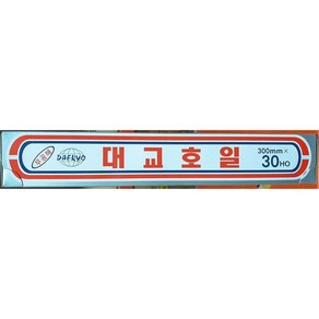 대교 쿠킹호일 30cm x 30ho x5업소용 식자재 식당용 단체 급식용 식재료 대용량, 5개