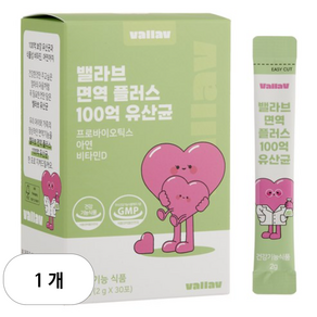 밸라브 면역 플러스 100억 유산균 30p, 60g, 1개