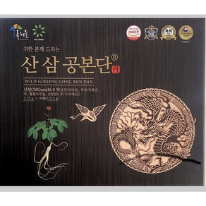 좋은바디연구소 경주생약 산삼 공본단 공진단 산양삼 3.75g 30환 산삼공본단 부모님 시부모님 어버이날 선물, 1박스