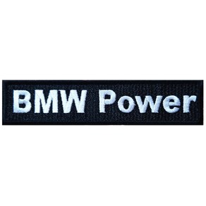 와펜 D801 - BMW Powe 사각 마크 패치 와펜