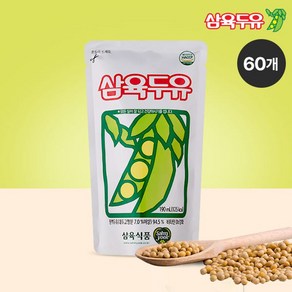 삼육두유 오리지널 파우치 두유 190ml (유통기한 5개월 이상), 60개