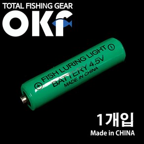 OK 갈치집어등용 4.5V 건전지 OKF-A701, 1개