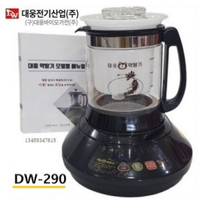 대웅약탕기 DW-290 2리터 유리 전기 약탕기 중탕기 차탕기 티포트 [개별메뉴얼제공]