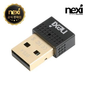 [NEXI] 블루투스 5.4ve 동글이 NX-BT54 [BR8654A02 칩셋][NX1420], 1