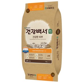 건강백서 순 건강한 피부 7.2kg +쿠키펫3종세트, 연어, 1세트