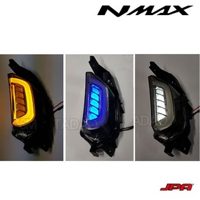 NMAX 윙카 LED 라이트 방향지시등 깜박이 튜닝 21-23년 JPA