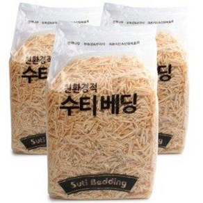 편백 수티베딩 12L x3 앵무새 햄스터 병아리 메추리, 3개