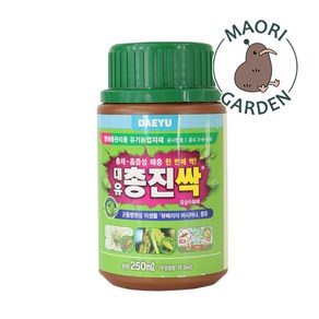 총진싹 총채벌레 뿌리파리 친환경 살충제 진딧물약 250ml 대성식물, 1개