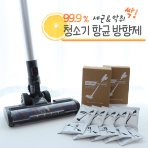 청소기 냄새 세균 제거 베큠프레시어, 1박스(10개입), 50g, 1개