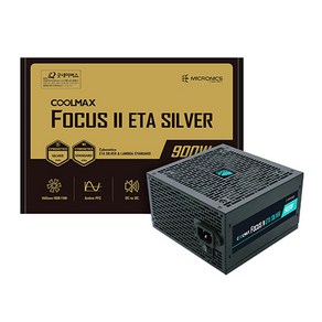 마이크로닉스 마이크로닉스 COOLMAX FOCUS II 900W ETA SILVER PCIE5