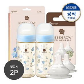 베베그로우 PPSU 수국 디자인트윈팩 280ml(노꼭지 젖병2개)+젖꼭지 2P, 젖병 280ml 트윈팩(수국), 젖꼭지S(2개입), 280ml, 1개