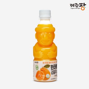 제주팡 한라봉 감귤주스 물 한방울 들어가지 않은 100%착즙, 8개, 330ml