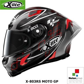 [X-LITE] X-803RS MOTO GP N31 엑스라이트 울트라카본 헬멧