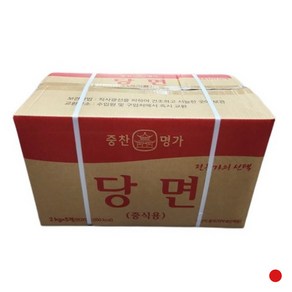 중식당면 사자표 중찬명가 중화당면 2kg x 5개 1박스