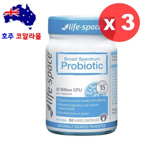 호주코알라몰 라이프스페이스 브로드 스펙트럼 유산균 60정 Lifespace pobiotic, 3개