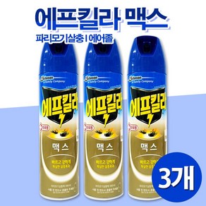 에프킬라 맥스 에어졸 500ml 3개 유성