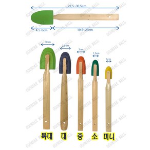 실리콘헤라 하이폼프로헤라 대나무 손잡이 고무헤라, 하이폼프로헤라-A 대, 1개