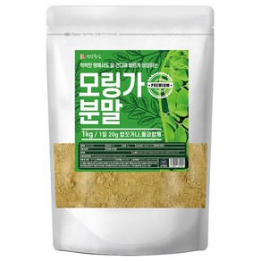 건강중심 모링가 분말 가루 1kg 2개입 대용량 모린가 잎 파우더