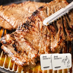 훈장골 (총1.4kg) 700g x 2팩 한돈양념구이, 2개