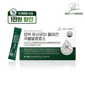 베스트오브그린 10억 유산균이 들어간 곡물발효효소, 90포, 270g, 1개