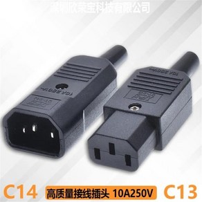 IEC 스트레이트 케이블 플매트 카펫 러그 커넥터 C13 250V 검정색 암수 Rewiable 3 핀 AC 소켓 2 개, [01] 2 PCS, CT-013 CT-014, 1개