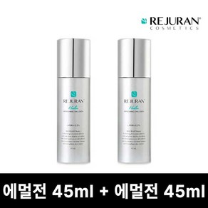 [REJURAN] 리쥬란 힐러 리프레싱 에멀전 90ml 3시이전 당일발송