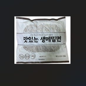 삼시푸드 맛있는 생메밀면, 1kg, 1개