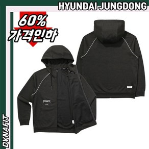 [다이나핏][정가 159000원] YMP23103 남성 부드럽운 소재 E-COTTON TR (에코튼) 후드 집업 HJDMJK