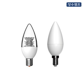 우리조명 LED 촛대구 E14 5W, 불투명 3000K 전구색(주황빛), 1개