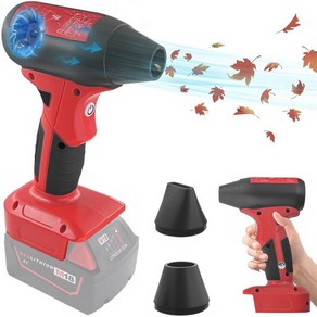 Milwaukee M18 배터리용 미니 제트 드라이 블로워 팬 130000RPM 전기 에어 더스터 PC 낙엽 청소기 자동차 외출 작업 현장용 충전식 무선 배터리는 포함되지 않음, Milwaukee M18 배터리용 미니 제트 드라이 블, 1개