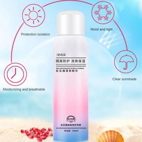 아이솔레이션 로션 스프레이 SPF 30 모이스처라이징 선스크린 미용 건강 레드 석류 에센셜 150ml, 1개