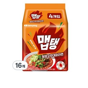 맵탱 청양고추대파라면 110g