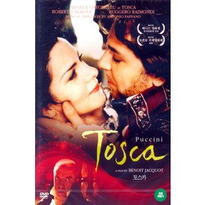 [DVD] 토스카: 오페라영화 [TOSCA] [16년 4월 영화인 프로모션]