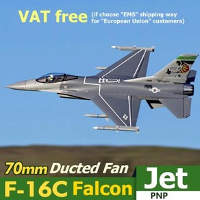 무선조종 RC비행기 항공기 원격 전투기 RC 70mm F16 F-16C 팔콘 V2 덕트 선풍기 EDF 제트 모델 취미 에비온 PNP 6S 리트랙트 EPO 포함, 1) PNP without Gyo, 1개