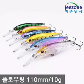 지존낚시 롱립 미노우 플로팅 110mm 10g 배스 쏘가리 루어 낚시 용품 민물 씽킹 저크 베이트 루어낚시용품, F 06