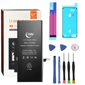 아이폰배터리 아이폰8플러스배터리 (대용량) 교체 수리용 부품 iPhone8PlusBattery 2691mAh 3400mAh