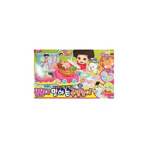 [미미월드] 똘똘이 말하는 주방놀이, 상세 설명 참조, 1개